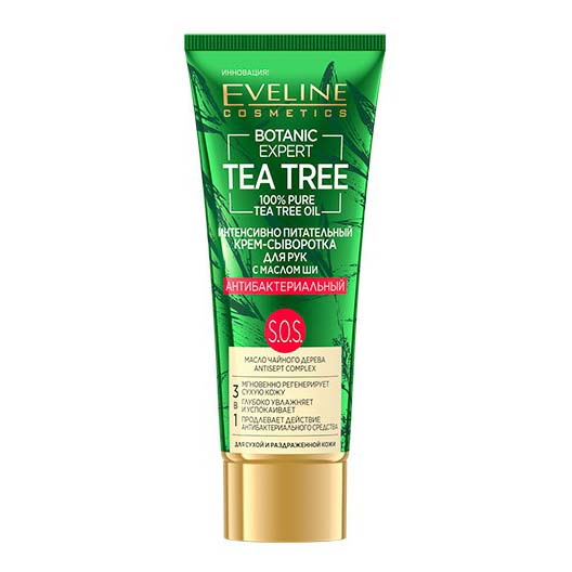Купить Крем-сыворотка для рук Eveline Botanic Expert Tea tree 3 в 1 с маслом ши 40 мл
