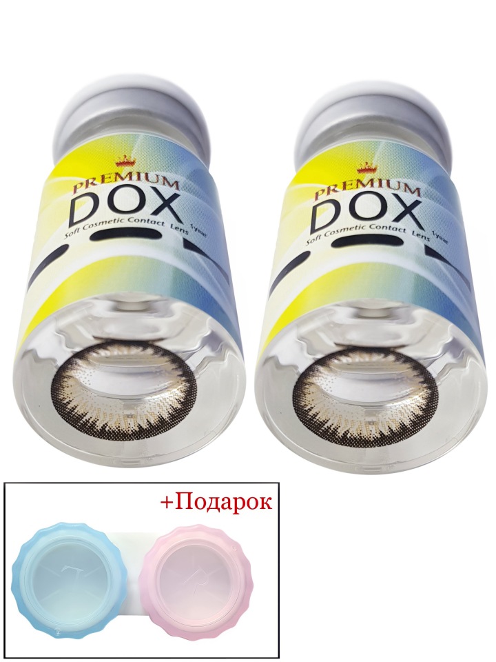 

Цветные контактные линзы DOX JS79 HONEY 0.00+Container, 8.6, 14.2, 2 шт.+ контейнер, JS79+Container