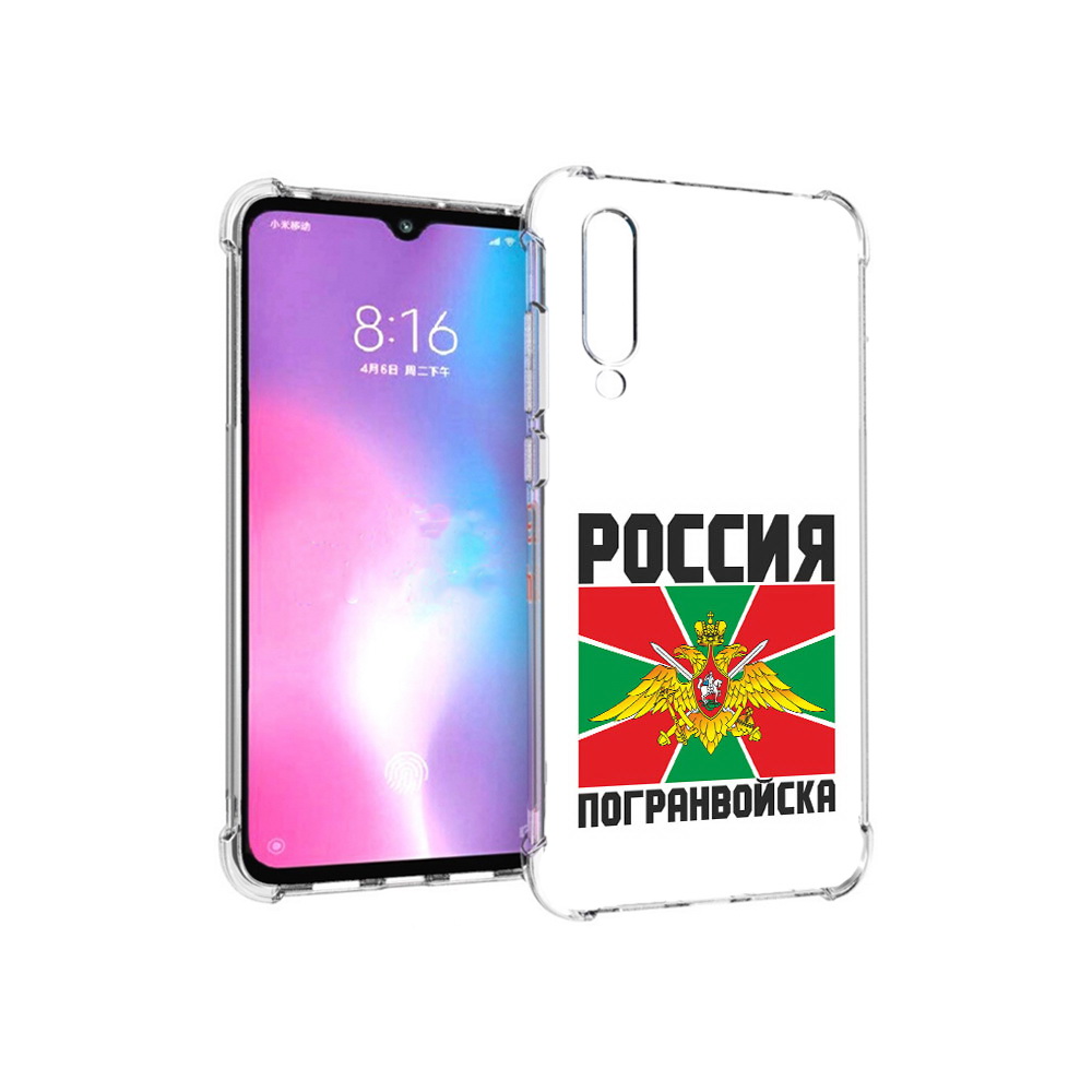 

Чехол MyPads Tocco для Xiaomi Mi CC9 погранвойска (PT134127.292.548), Прозрачный, Tocco