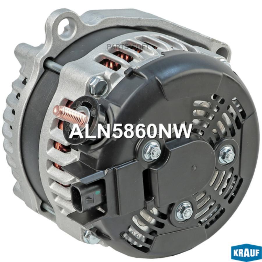 

Генератор 370amp Krauf арт. ALN5860NW