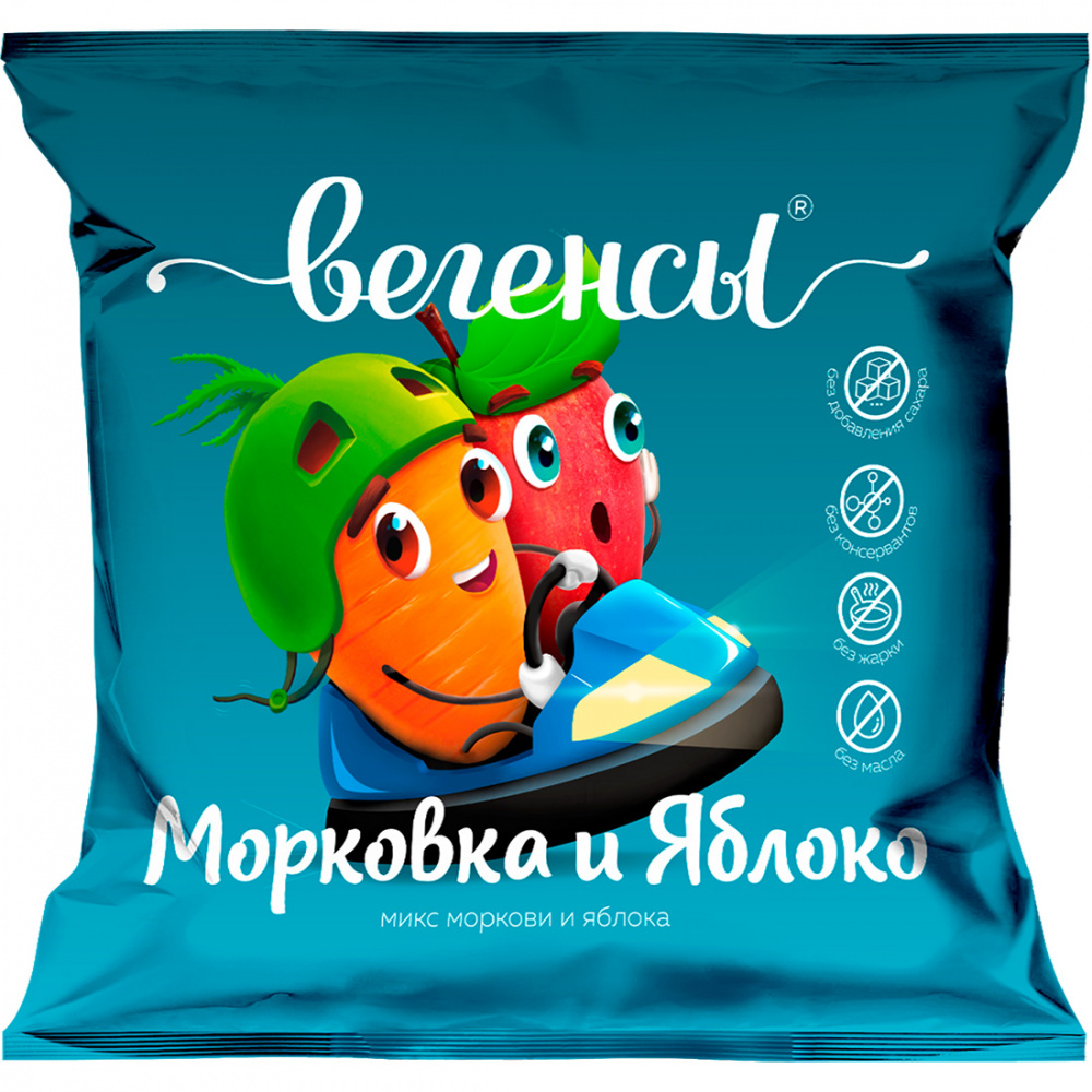 

Смесь сушеных овощей Вегенсы "Нечипсы | Морковка и яблоко", 50 г