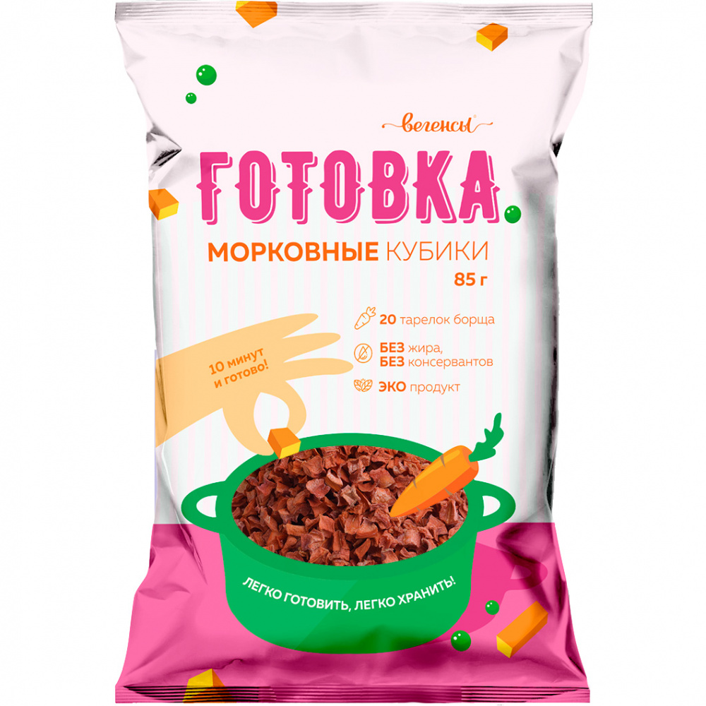 

Морковь сушеная Вегенсы "Готовка | Морковный кубик", 85 г