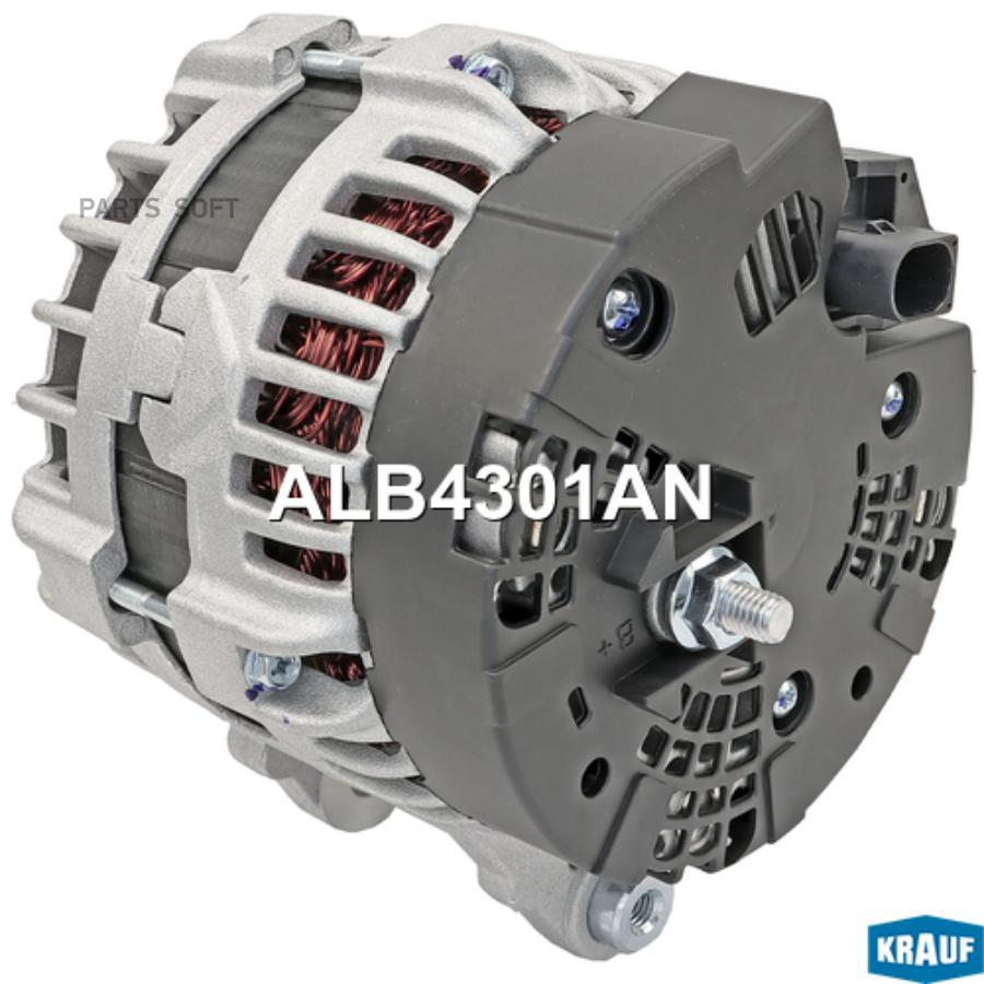 

Генератор Krauf арт. ALB4301AN