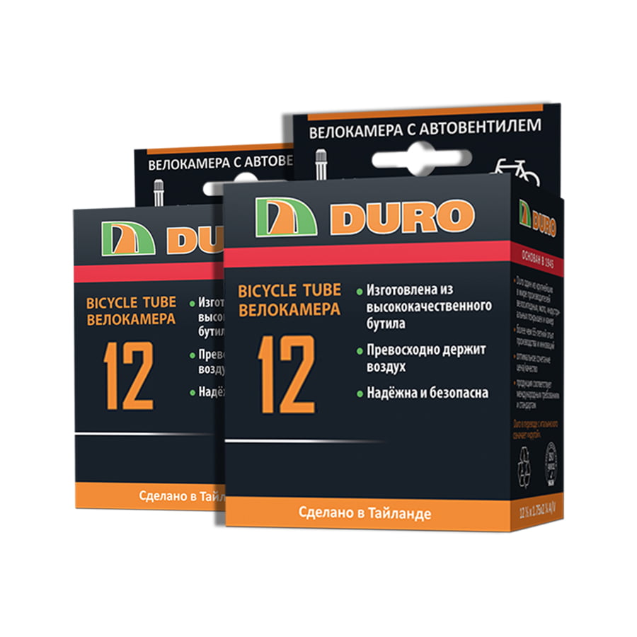 

Велокамера в комплекте 12" DURO 12,1/2х1,75х1,1/4 АV DHB01001 (2шт.), Черный