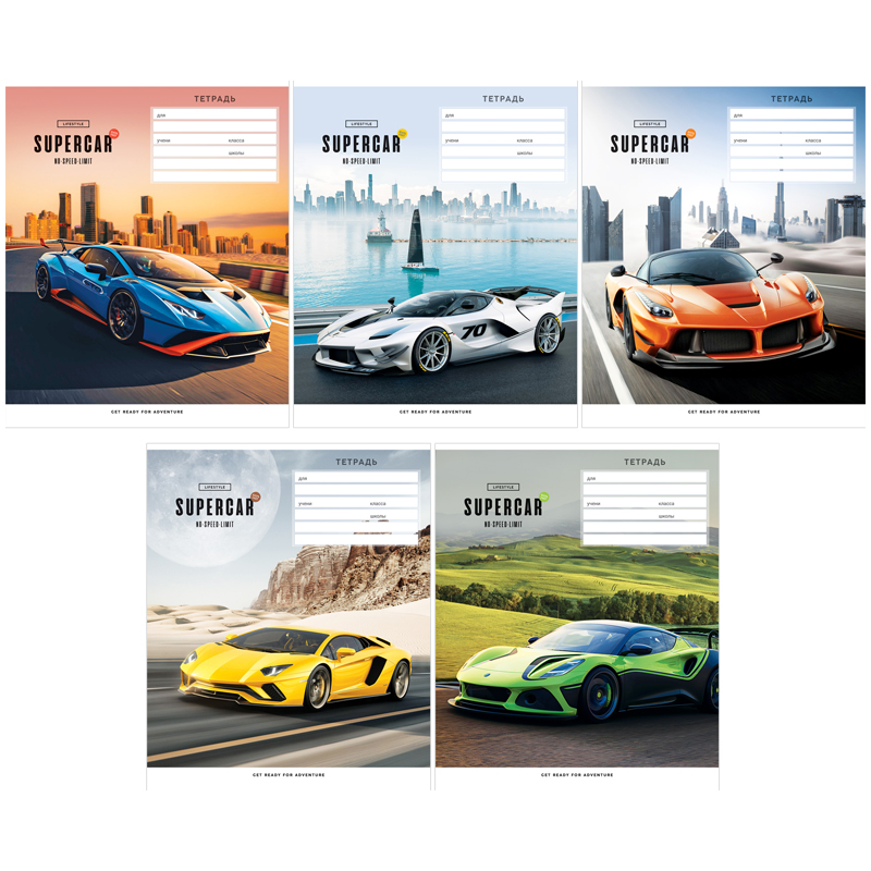 

Тетрадь 18л., линия ArtSpace "Авто. Supercar", эконом (арт. 333241) - 40 шт.