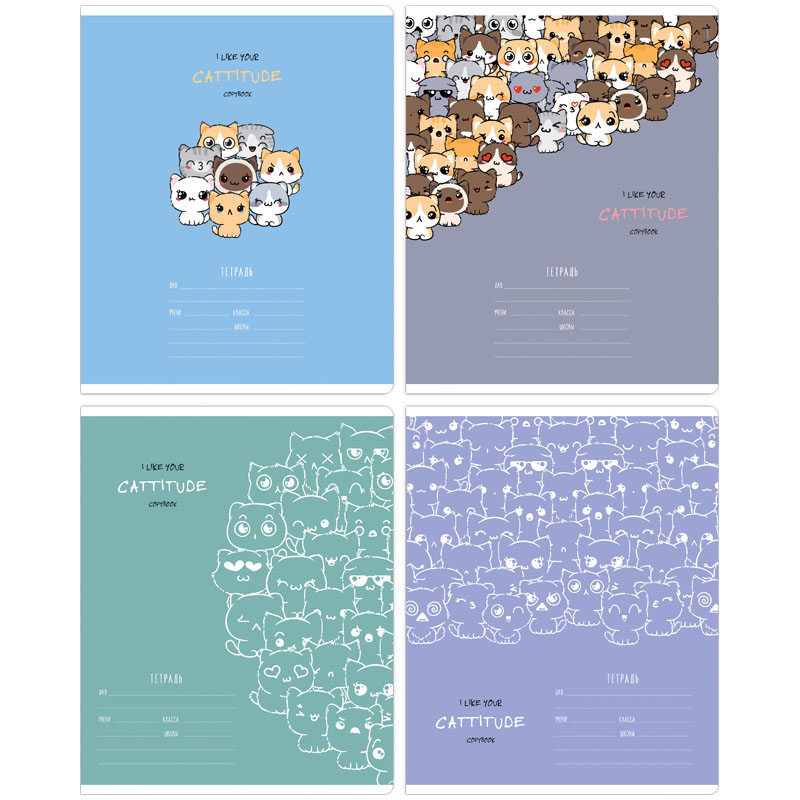 

Тетрадь 18л., клетка MESHU "Cat wave" (арт. 333261) - 30 шт.