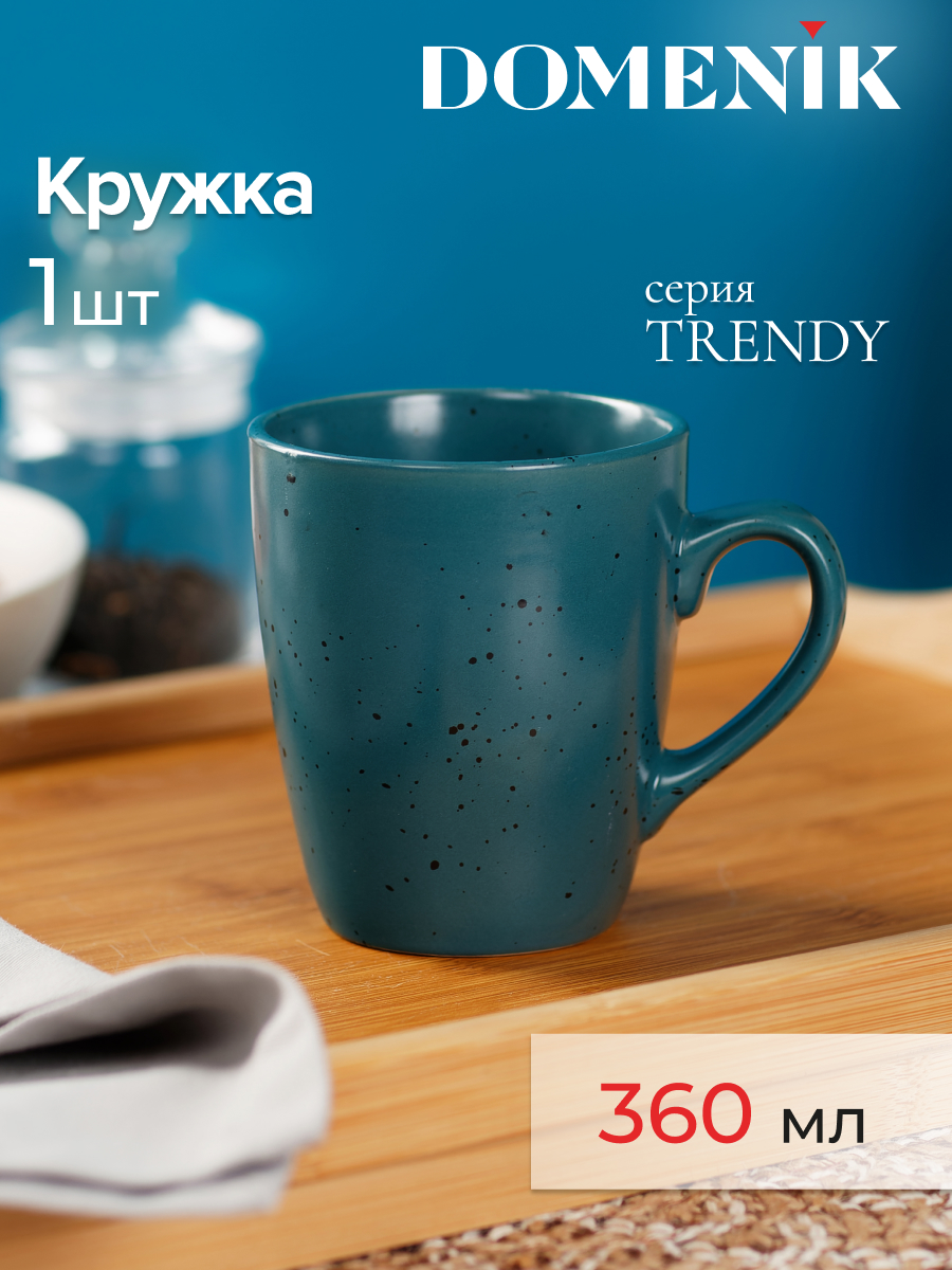

Кружка для чая и кофе Domenik TRENDY сине-зеленая 360мл, Кружки Trendy
