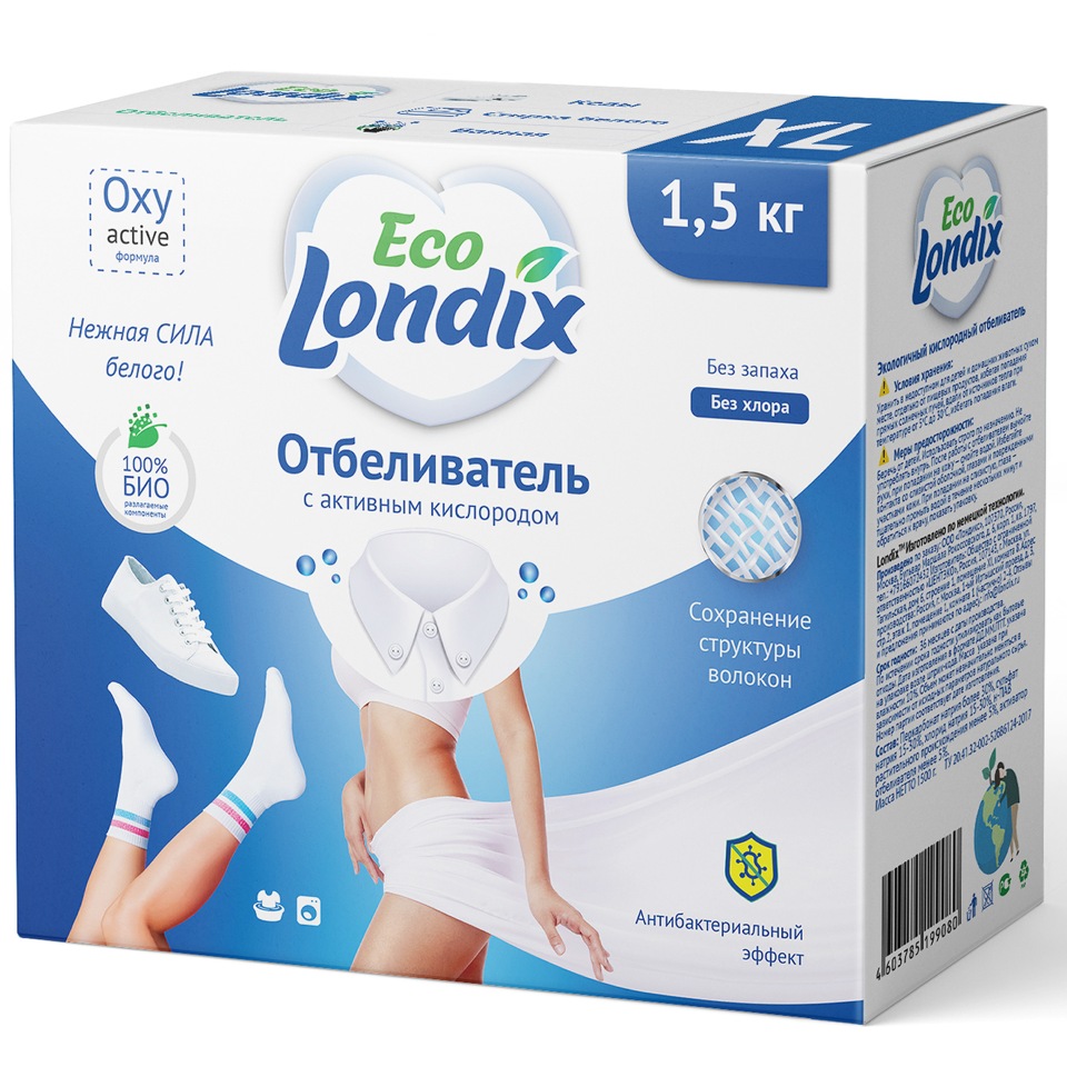 Экологичный кислородный отбеливатель для белья Eco Londix, 1,5 кг