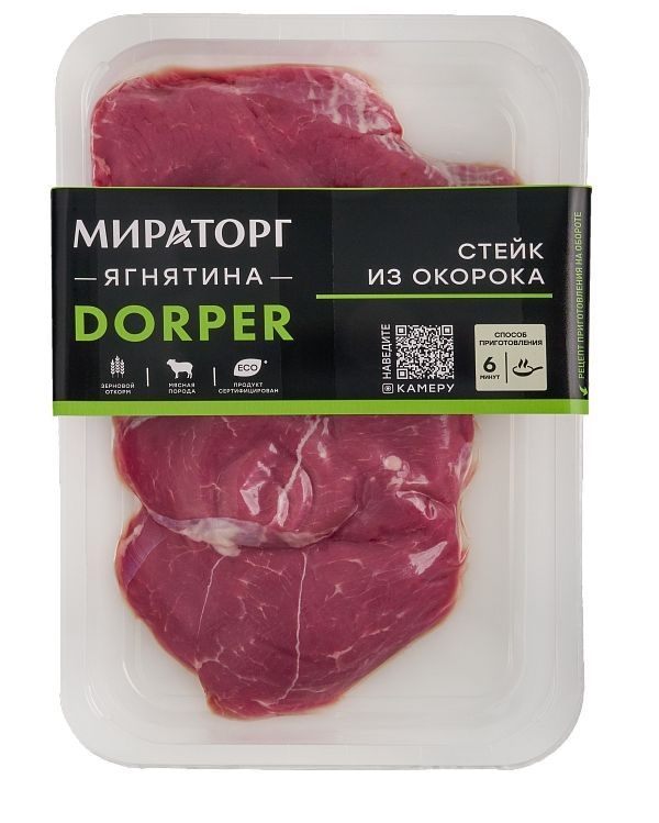 Стейк из окорока ягненка Мираторг Dorper охлажденный 380 г