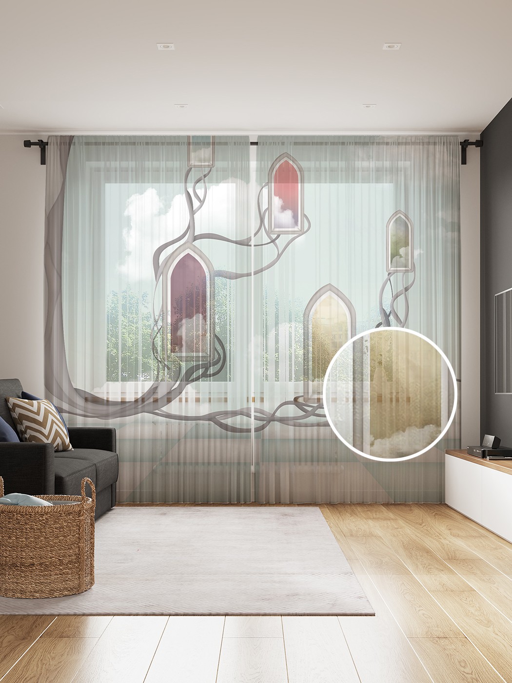 

Фототюль JoyArty "Небесные порталы", 145x265см (2 полотна со шторной лентой + 50 крючков), Небесные порталы