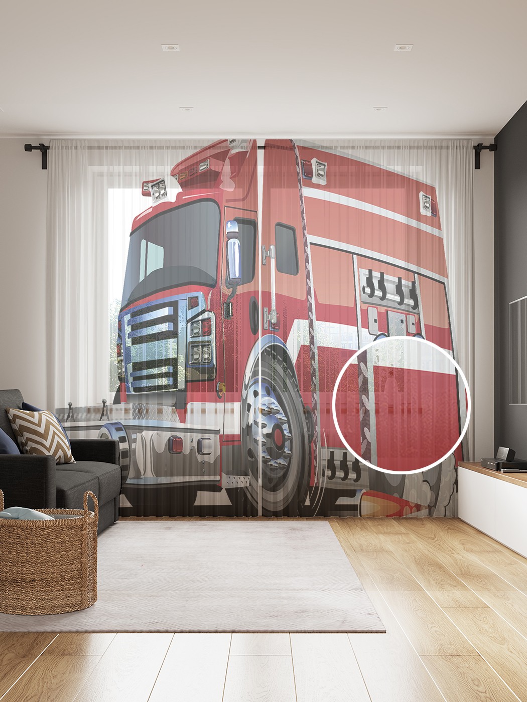 

Фототюль JoyArty "Блестящий грузовик", 145x265см, 2 полотна, лента, 50 крючков, Блестящий грузовик