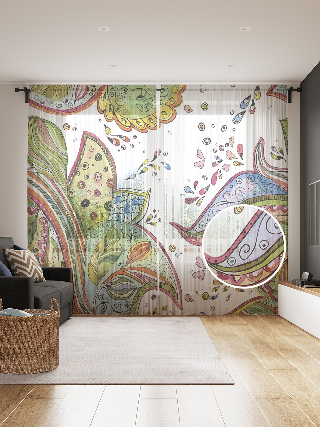 

Фототюль JoyArty "Цветочная вселенная", 145x265см, 2 полотна, лента, 50 крючков, Цветочная вселенная