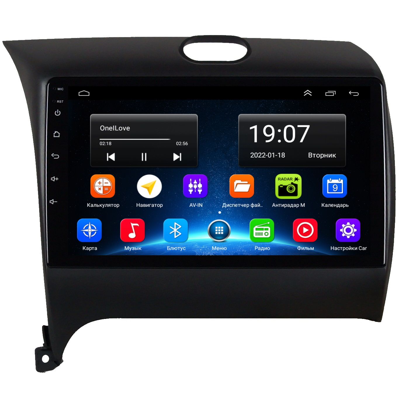 Автомобильная Магнитола EpicAuto 9270 Kia Cerato 3 2013-2018 - Android 13 - CarPlay - IPS 1990000₽