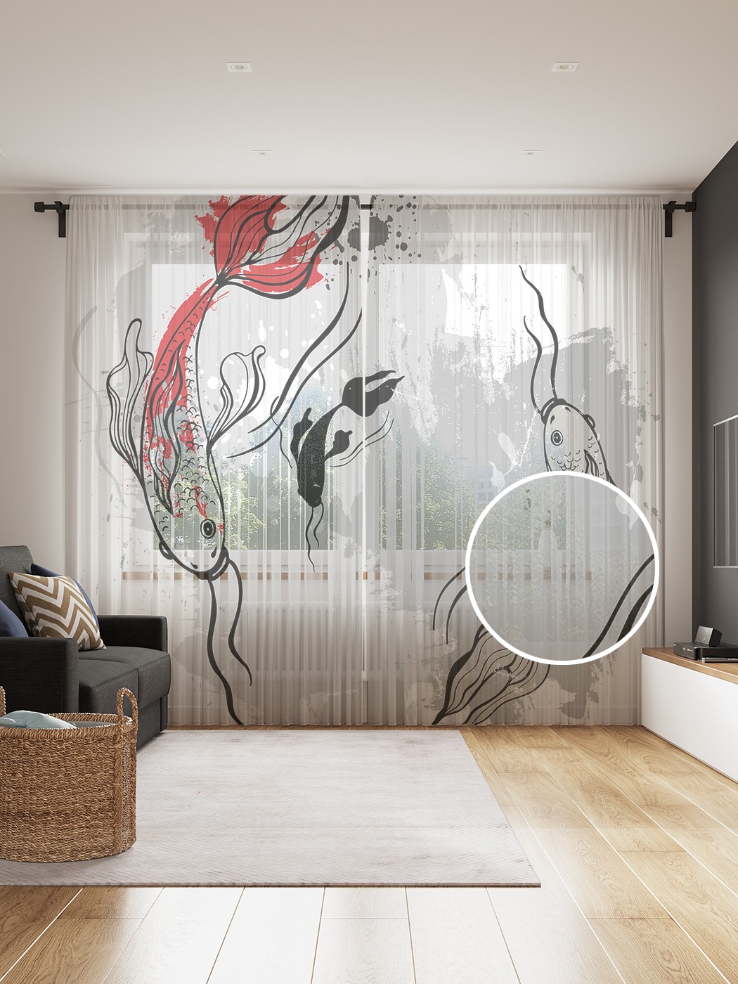 

Фототюль JoyArty "Волшебные сомы", 145x265см (2 полотна со шторной лентой + 50 крючков), Волшебные сомы