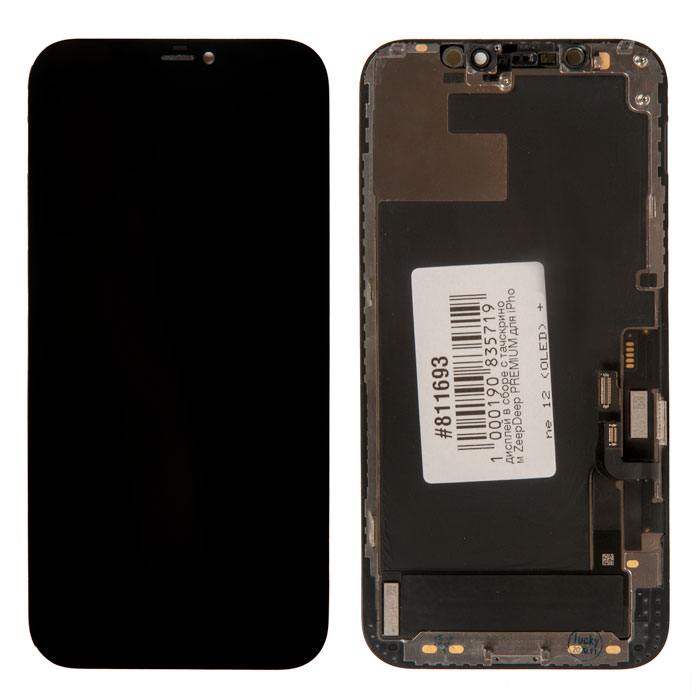 

Дисплей в сборе с тачскрином ZeepDeep PRO для iPhone 12 (OLED)