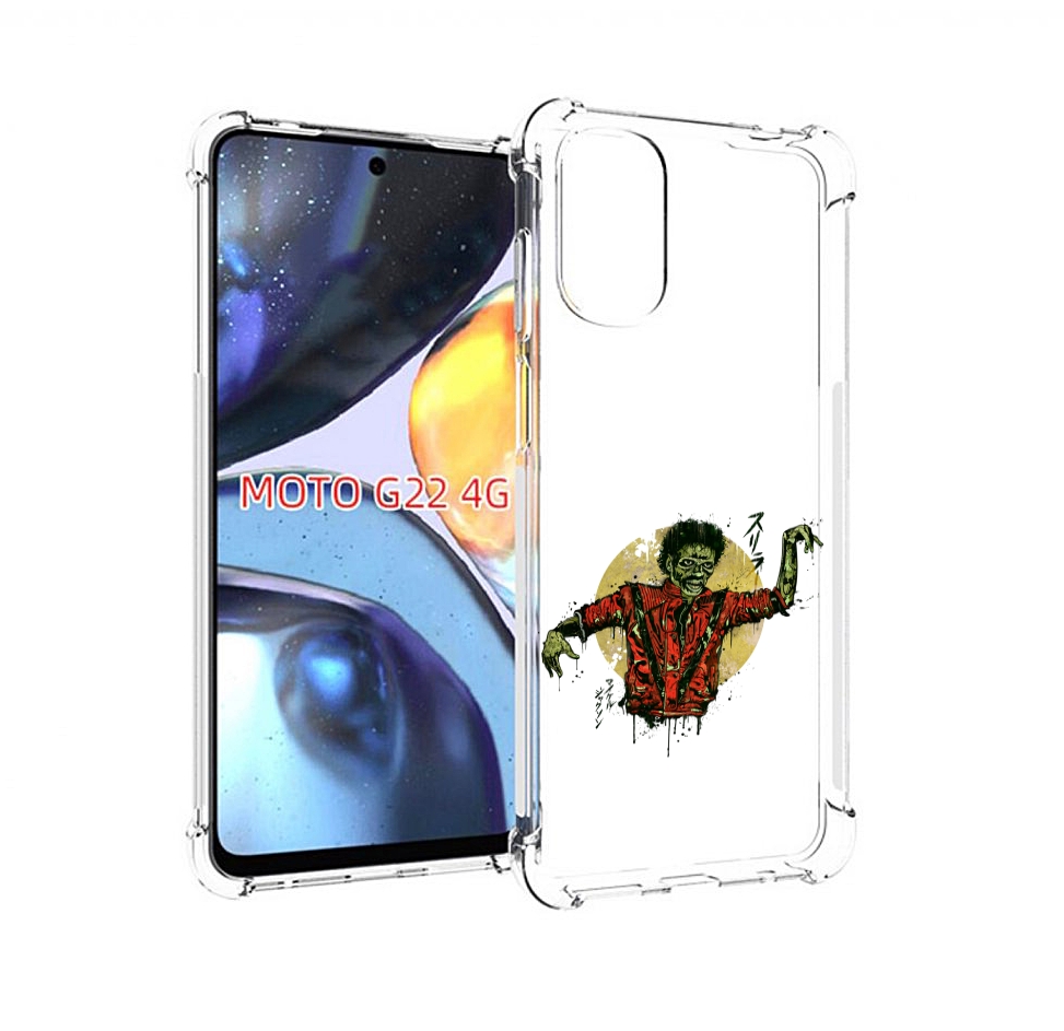 

Чехол MyPads Зомби для Motorola Moto G22 4G, Прозрачный, Tocco