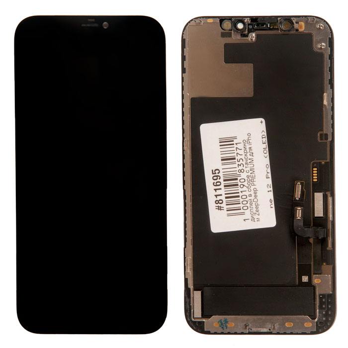 

Дисплей в сборе с тачскрином ZeepDeep PRO для iPhone 12 Pro (OLED)