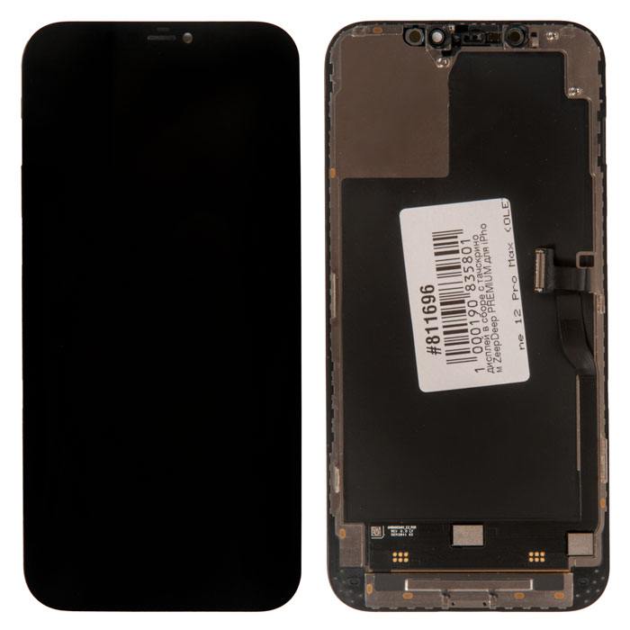 

Дисплей в сборе с тачскрином ZeepDeep PRO для iPhone 12 Pro Max (OLED)