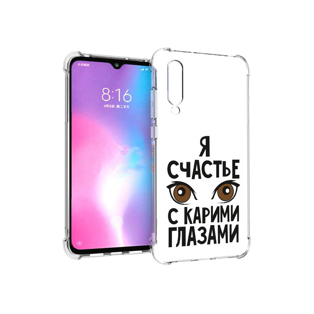 

Чехол MyPads Tocco для Xiaomi Mi CC9 счастье с карими глазами (PT134127.292.634), Прозрачный, Tocco