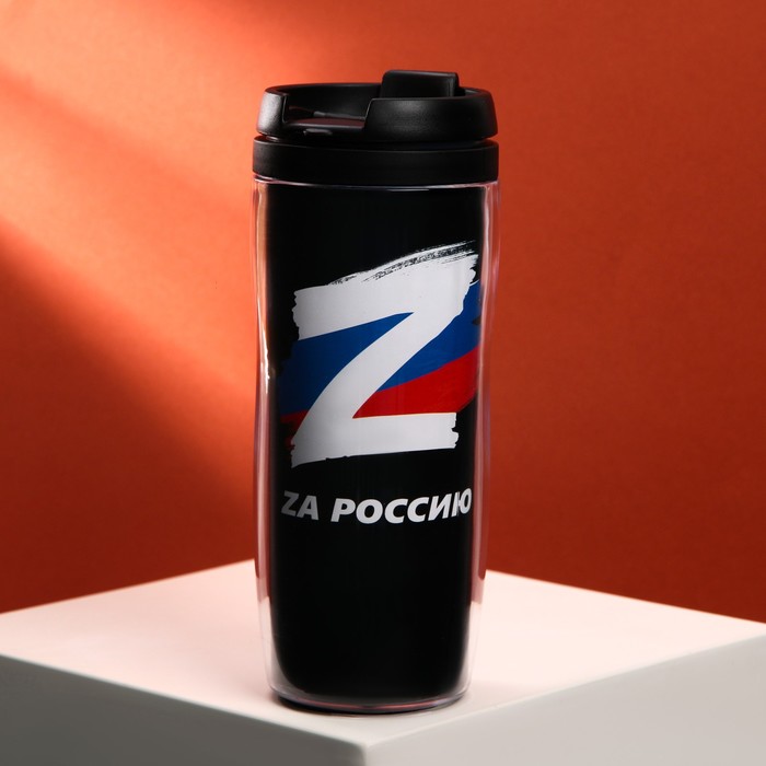 фото Термостакан со вставкой "zа россию", 350 мл nobrand