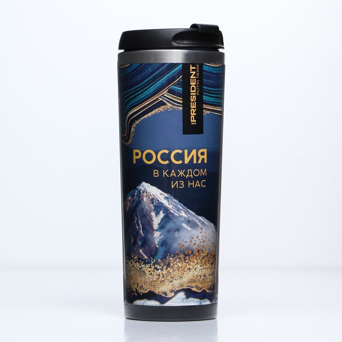 

Термостакан "Россия в каждом из нас", 400 мл, Mr. President Putin team