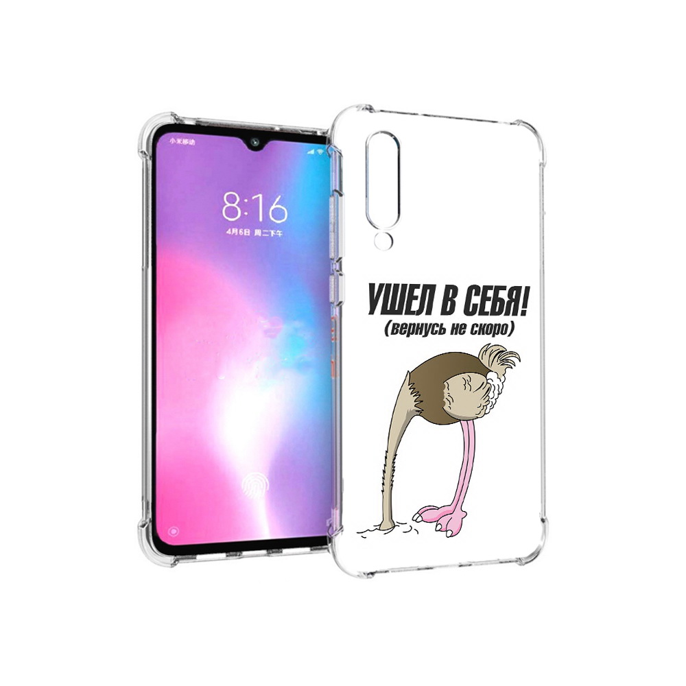 

Чехол MyPads Tocco для Xiaomi Mi CC9 ушел в себя (PT134127.292.655), Прозрачный, Tocco