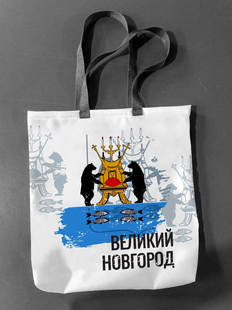 Сумка шоппер женская NoBrand Флаг Великого Новгорода, белый