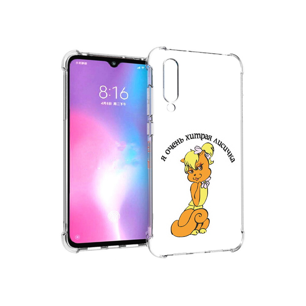 

Чехол MyPads Tocco для Xiaomi Mi CC9 хитрая лиса (PT134127.292.665), Прозрачный, Tocco