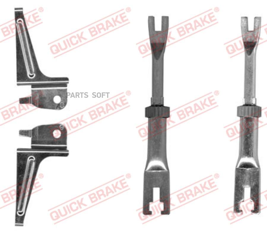 

Толкатель разводного вала 10853008 OJD-QUICK BRAKE