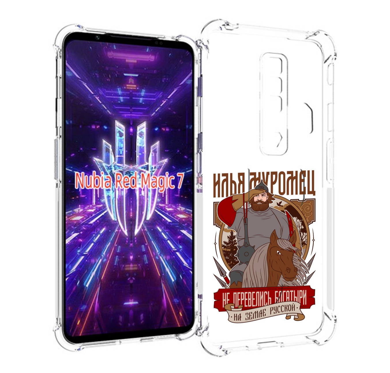

Чехол MyPads Илья Муромец для ZTE Nubia Red Magic 7, Прозрачный, Tocco
