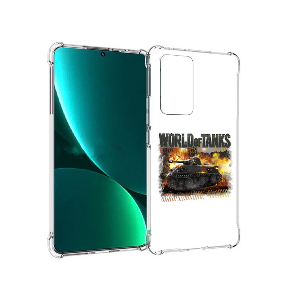 

Чехол MyPads Tocco для Xiaomi 12 Pro Мир танков-2 (PT226953.293.118), Прозрачный, Tocco