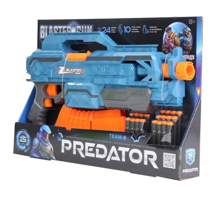 Бластер BLASTER GUN Predator со стрелами на бат. B1580666