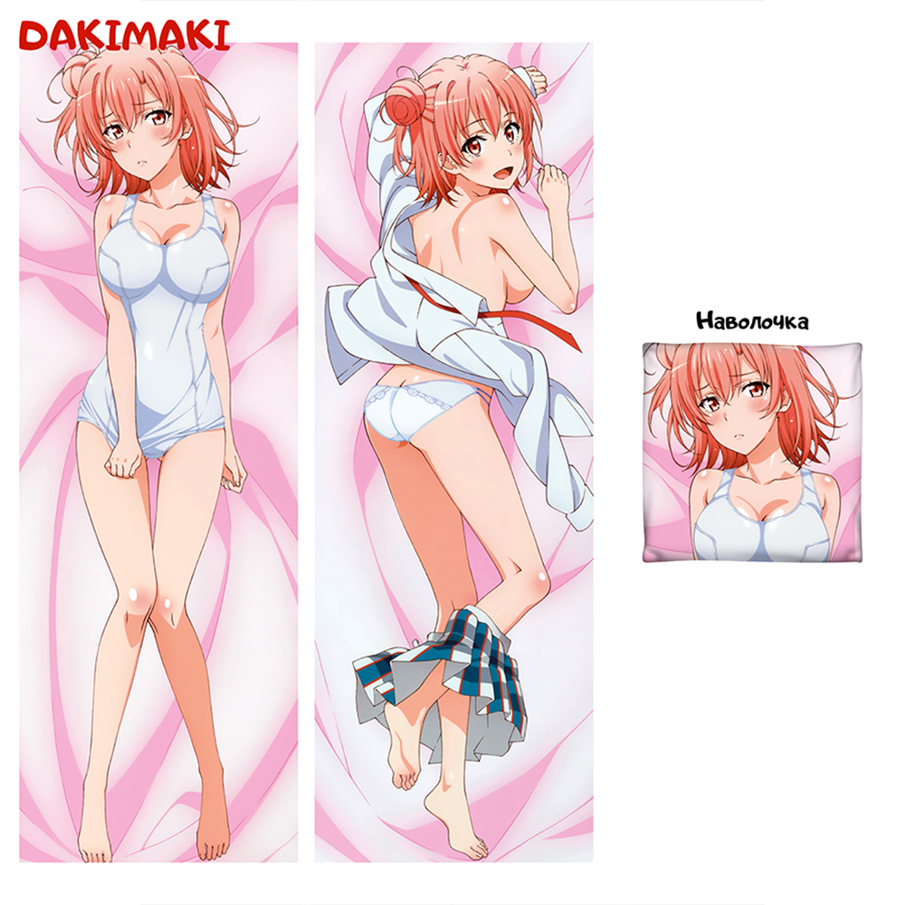 

Наволочка Дакимакура Юи Юигахама 0842 150x50, Разноцветный, D0842