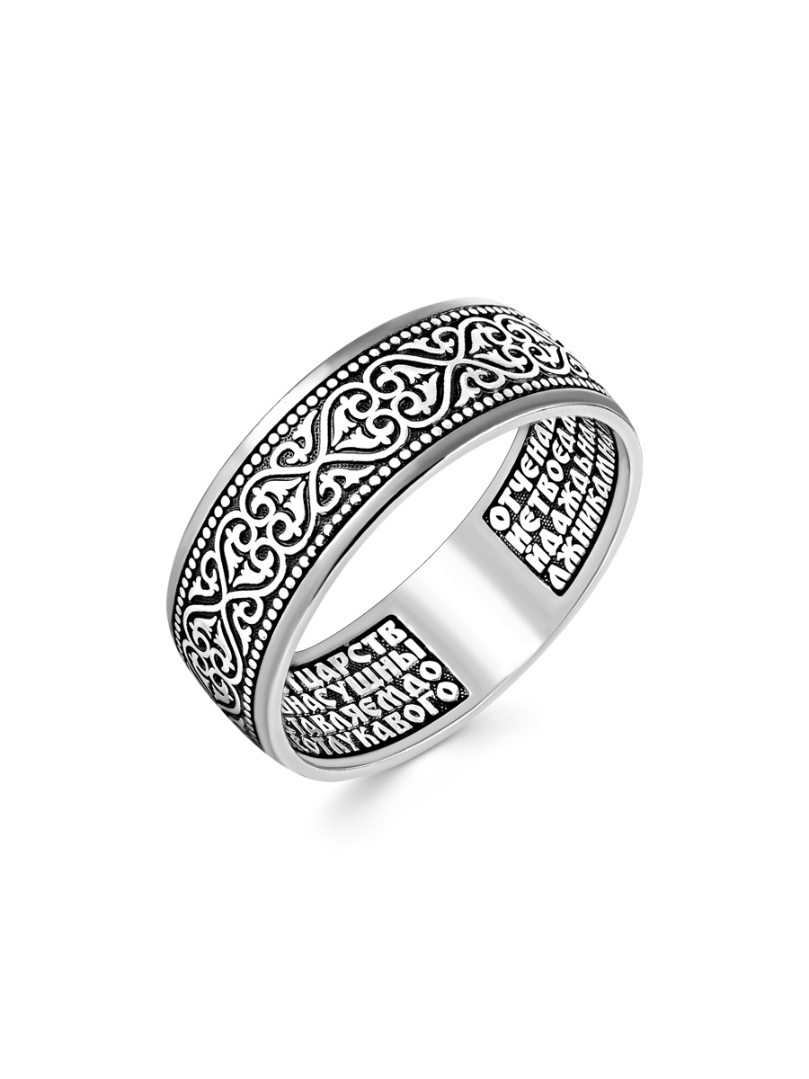 

Кольцо из серебра р.21 SamoroDki Jewelry К-031, К-031