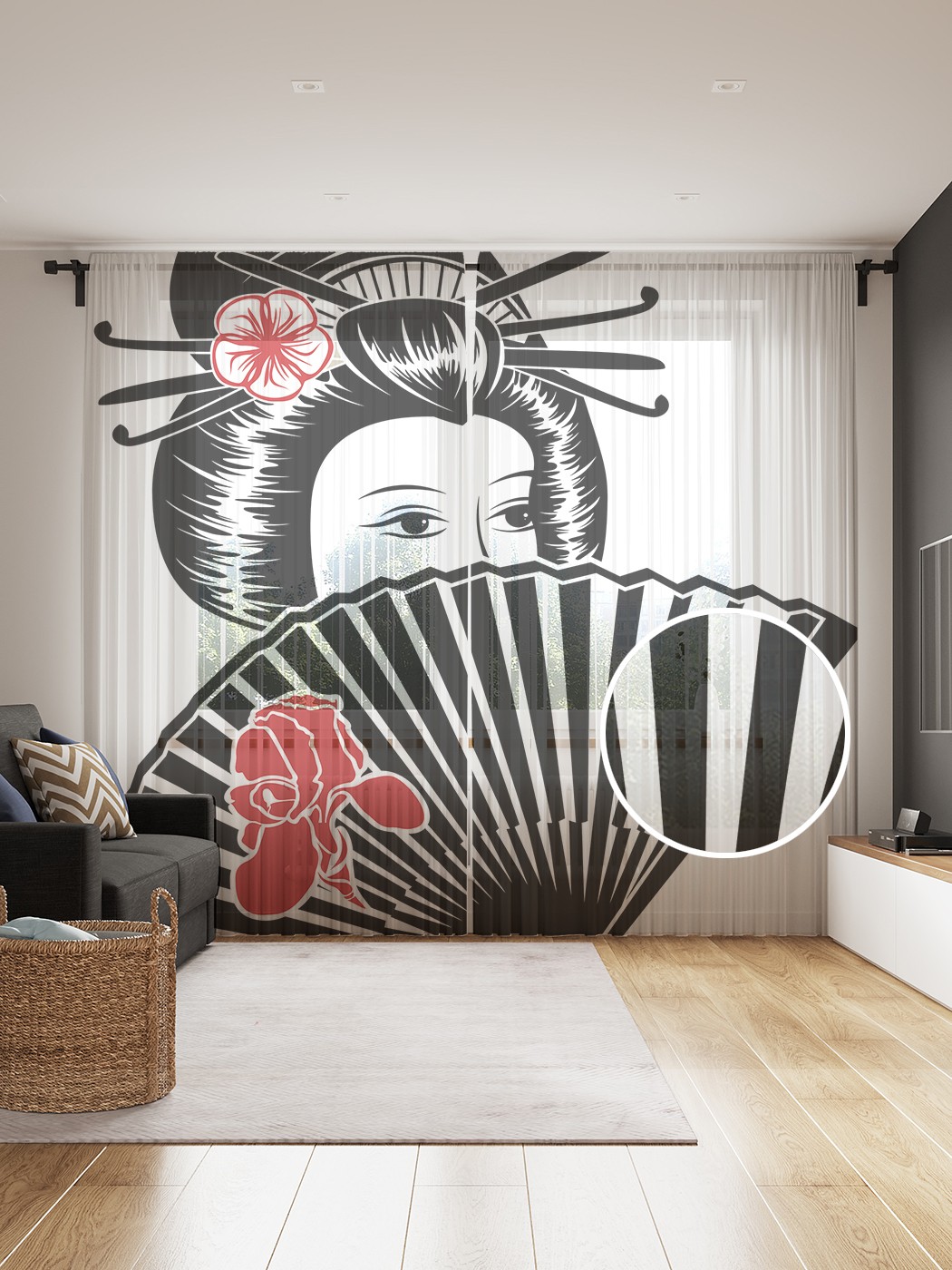 

Фототюль JoyArty "Гейша с веером", 145x265см (2 полотна со шторной лентой + 50 крючков), Гейша с веером