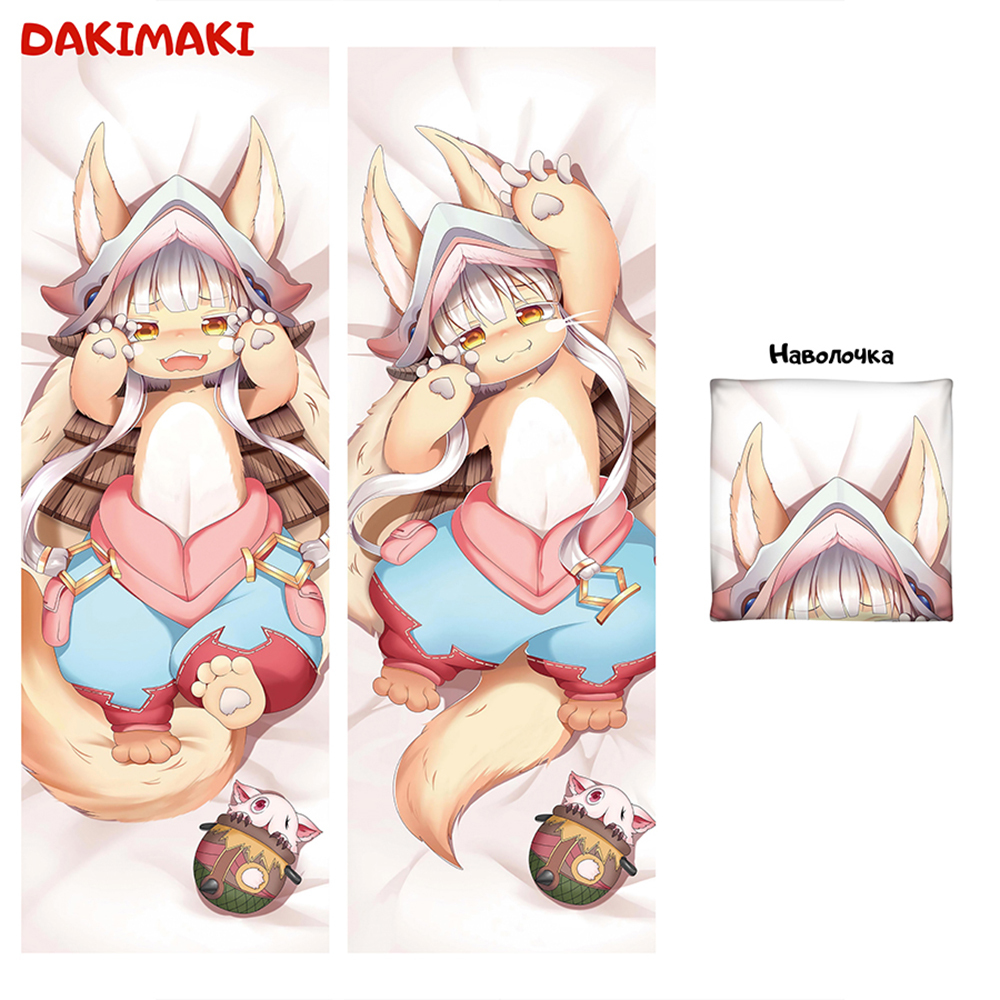 

Наволочка Дакимакура Наначи 0874 150x50, Разноцветный, D0874