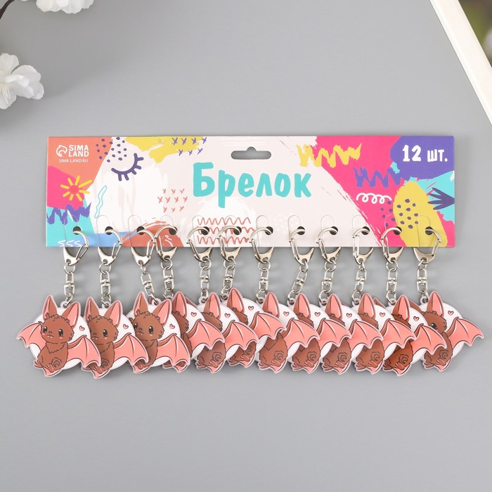 

Комплект брелоков унисекс NoBrand Летучая мышь на фоне луны разноцветный, Летучая мышь на фоне луны