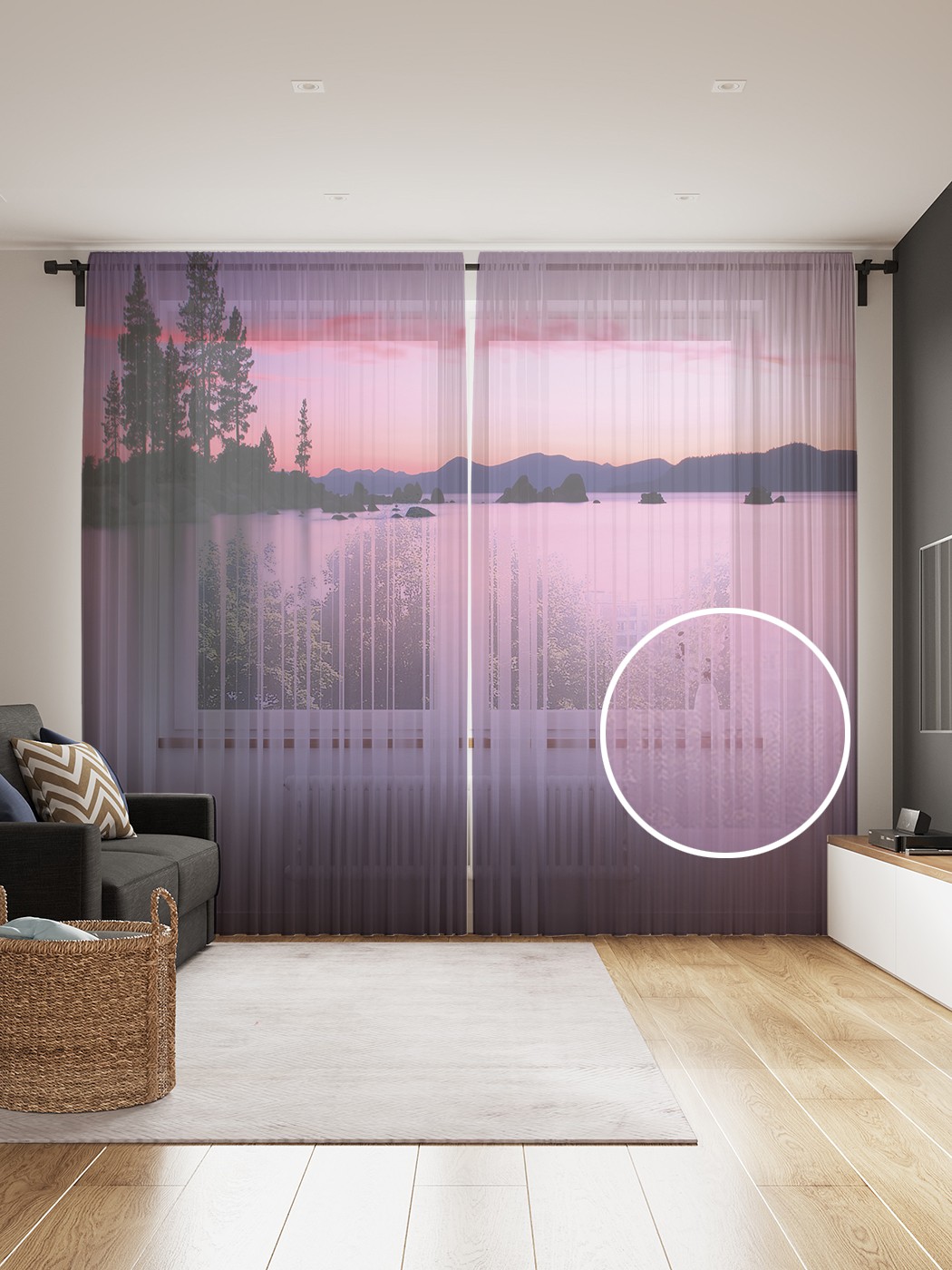 

Фототюль JoyArty "Речной покой", 145x265см (2 полотна со шторной лентой + 50 крючков), Речной покой