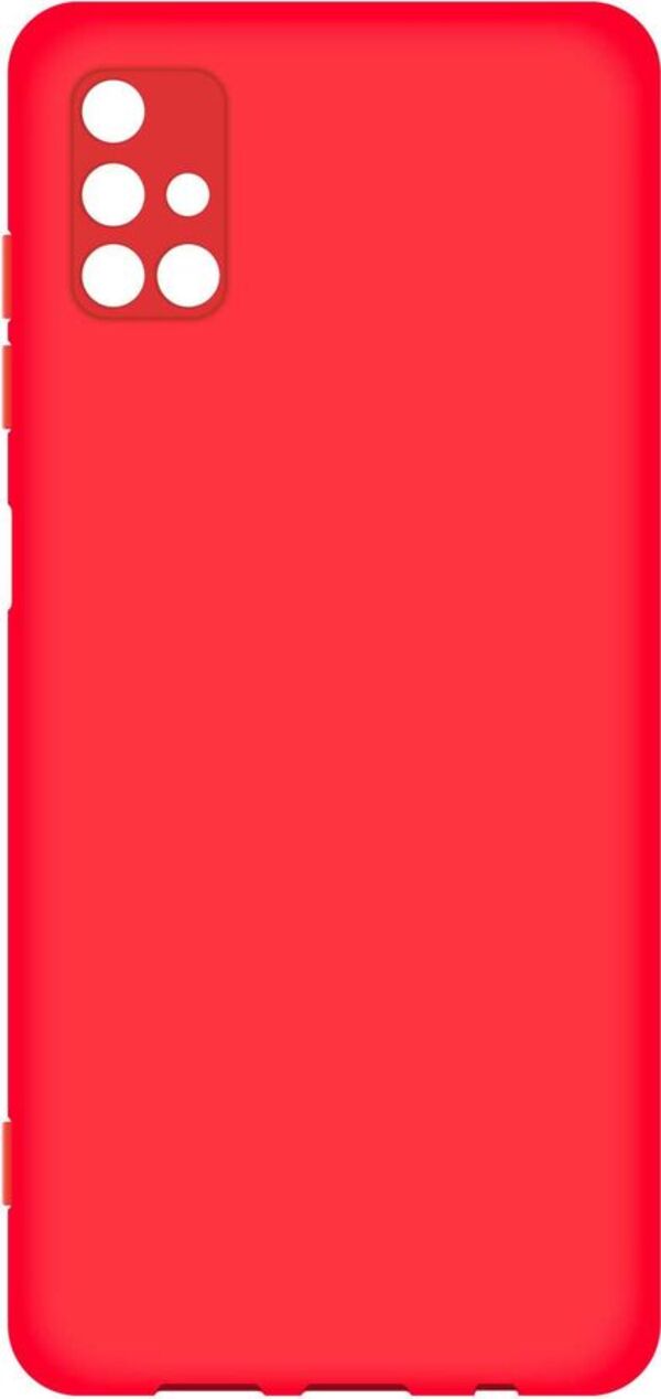

Чехол BoraSCO Microfiber Case для Samsung (M317) Galaxy M31s красный