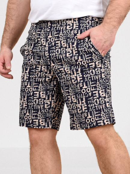 

Шорты мужские LIDEKO 265-16 коричневые 88, Коричневый, 265-16