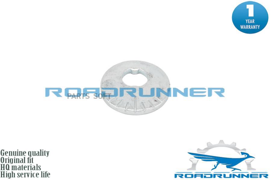 Эксцентрик ROADRUNNER rrbp4k28473