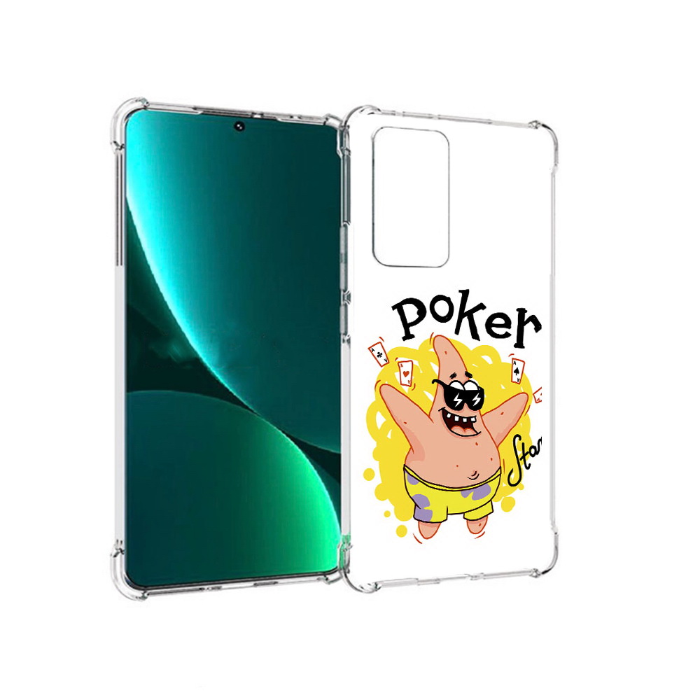 

Чехол MyPads Tocco для Xiaomi 12 Pro Патрик (PT226953.293.133), Прозрачный, Tocco