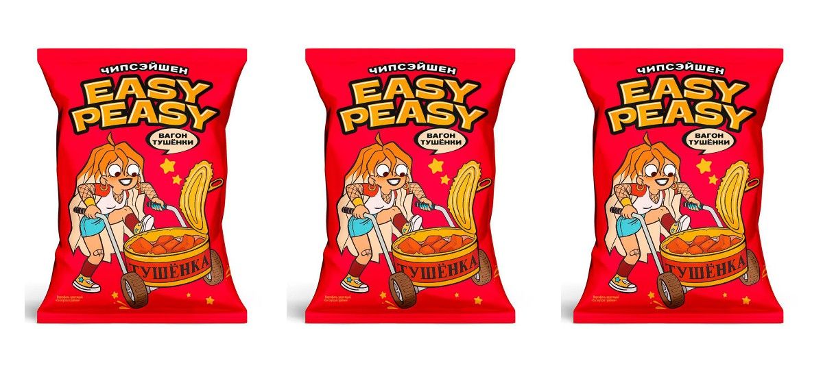 

Чипсы Easy Peasy Вагон тушенки 120г*3 шт.