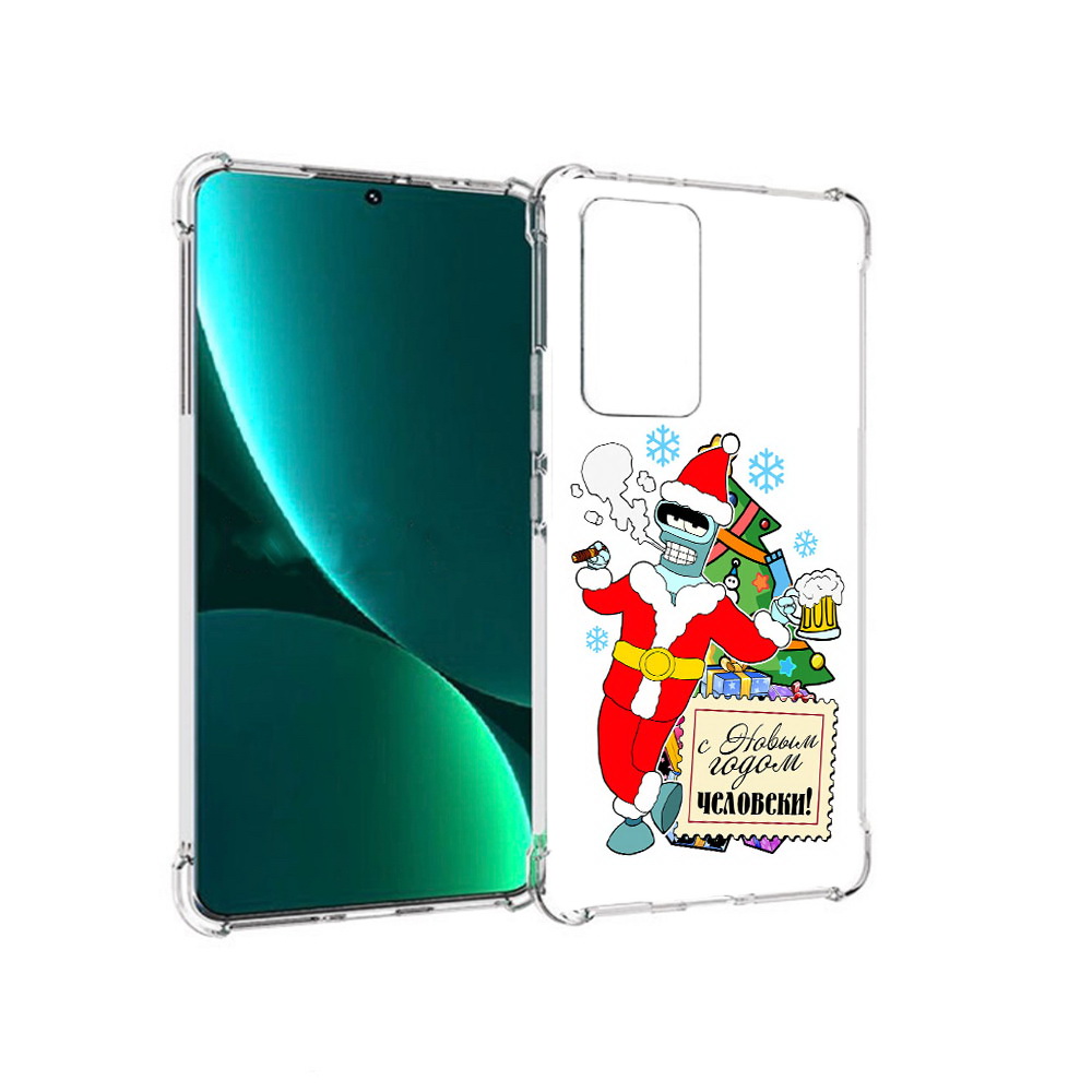 

Чехол MyPads Tocco для Xiaomi 12 Pro С новым годом человеки (PT226953.293.150), Прозрачный, Tocco