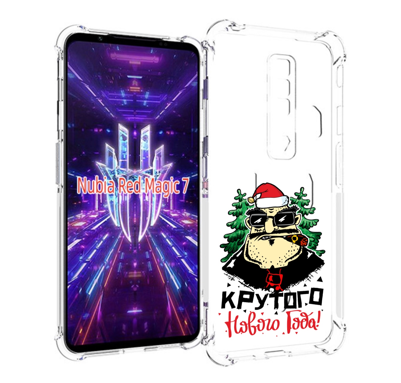 Чехол MyPads Крутого нового года 2023 для ZTE Nubia Red Magic 7