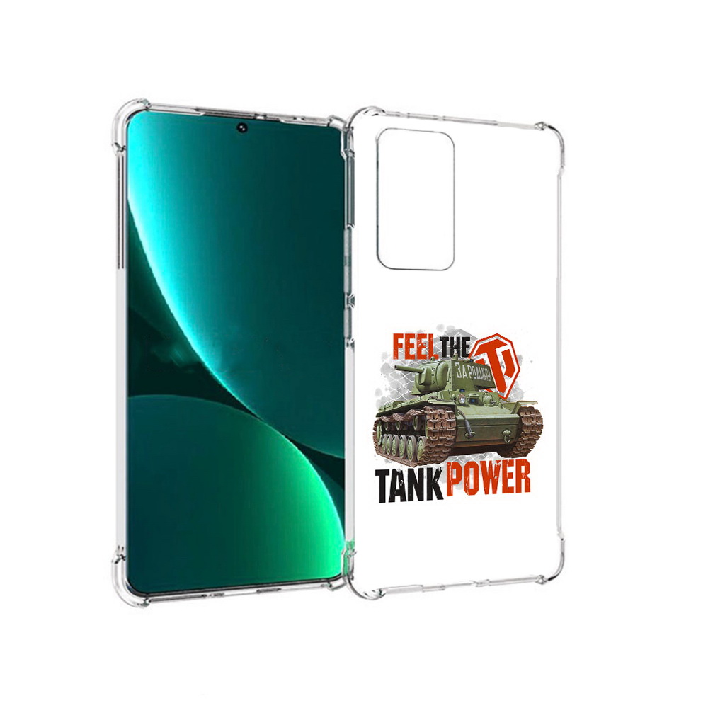 

Чехол MyPads Tocco для Xiaomi 12 Pro Танк (PT226953.293.169), Прозрачный, Tocco