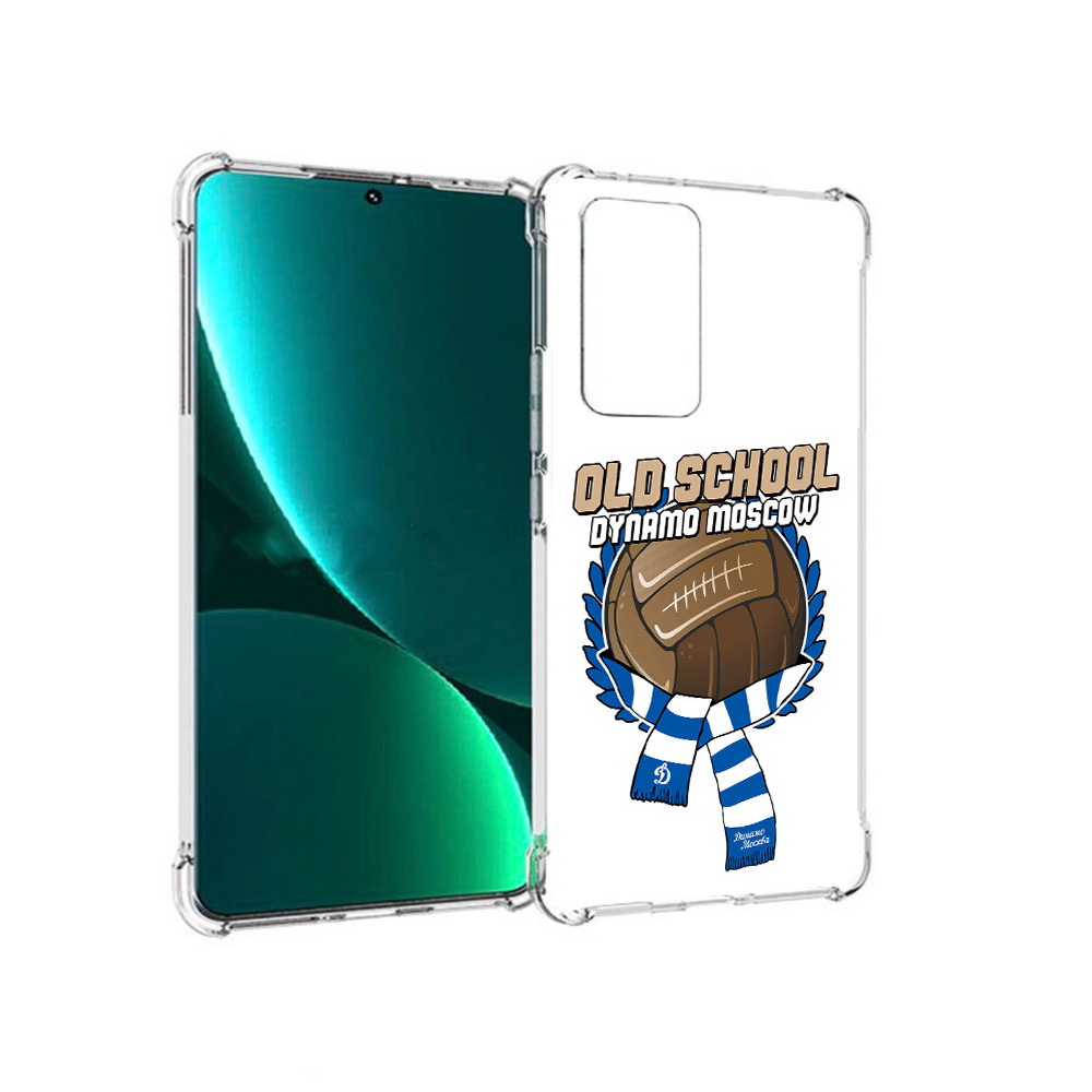 

Чехол MyPads Tocco для Xiaomi 12 Pro ФК Динамо олд скул (PT226953.293.176), Прозрачный, Tocco