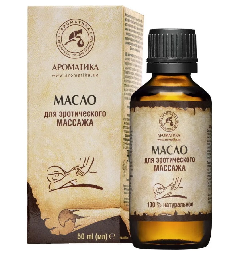 

Масло Ароматика для эротического массажа, 50 мл