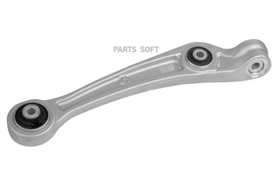 

ZENTPARTS Z24719 рычаг передний нижний правый Audi A4 A4 Allroad A5 A6 A7 Q5 1.8-3.2 2.0-3
