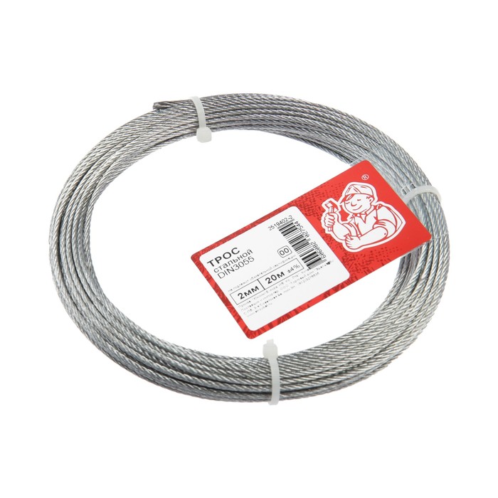 

Трос стальной DIN 3055 2мм , 20м, Серый